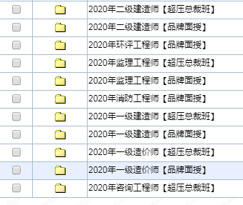 正版資料全年資料大全,正版資料全年資料大全，一站式獲取優(yōu)質(zhì)信息的必備指南