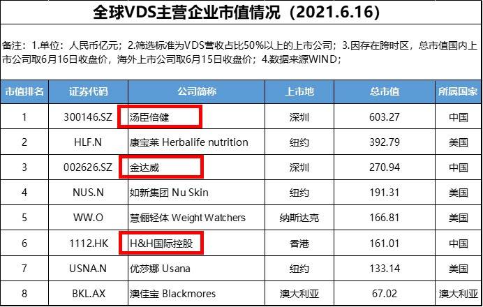 新奧正板全年免費(fèi)資料,新奧正板全年免費(fèi)資料，探索與利用