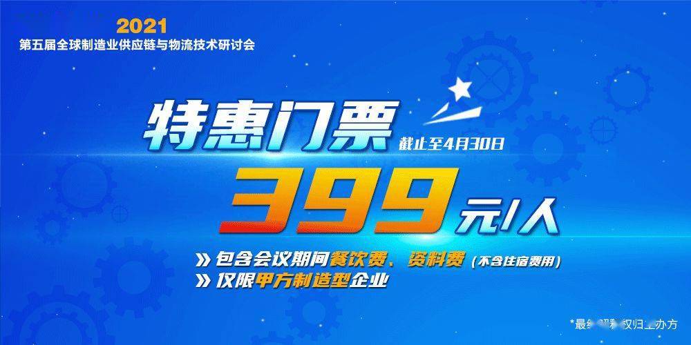 2025澳門特馬今晚開獎一,澳門特馬今晚開獎一，探索未來的彩票文化與傳統(tǒng)魅力