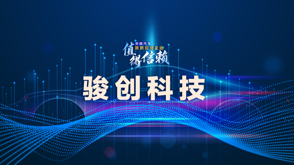 2004新奧精準資料免費提供,免費提供的精準資料，探索新奧集團2004年的輝煌篇章