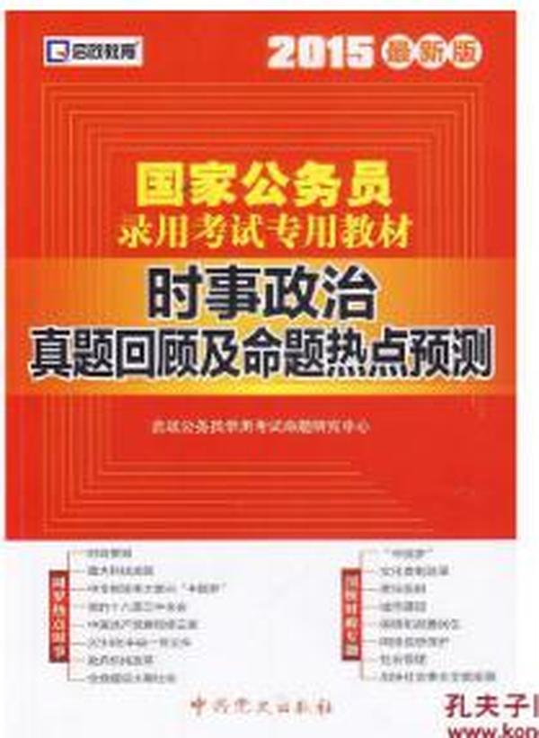 2025新奧正版資料最精準(zhǔn)免費(fèi)大全,2025新奧正版資料最精準(zhǔn)免費(fèi)大全——探索最新信息資源的寶庫