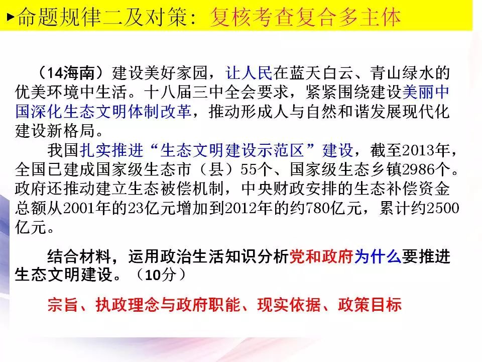 精準一肖100%準確精準的含義,精準一肖，探尋百分之百準確預測的魅力與內(nèi)涵