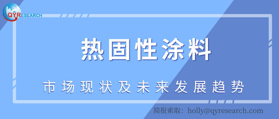 2025正版資料大全好彩網(wǎng),探索未來(lái)，2025正版資料大全與好彩網(wǎng)共創(chuàng)美好未來(lái)