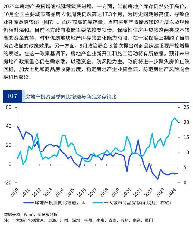 澳門一碼一碼100準確2025,澳門一碼一碼，探索精準預測的魅力與未來展望（2025展望）