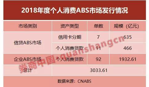 澳門4949開獎(jiǎng)結(jié)果最快,澳門4949開獎(jiǎng)結(jié)果最快，探索彩票背后的秘密