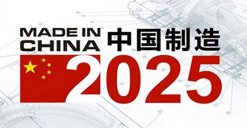 2025年資料大全免費,邁向2025年，資料大全免費的時代