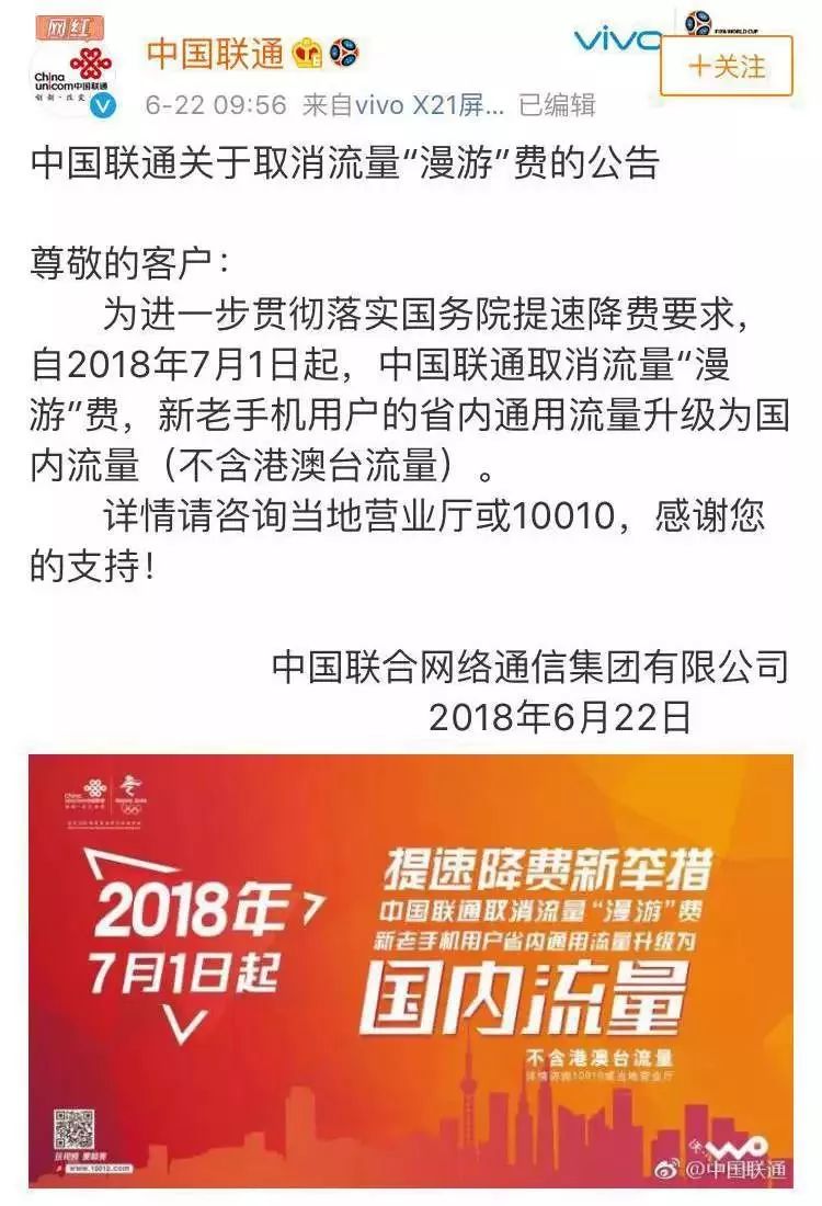 澳門閑情2025年今日最新消息,澳門閑情 2025年今日最新消息