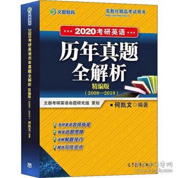 新澳2025年精準(zhǔn)特馬資料,新澳2025年精準(zhǔn)特馬資料解析與預(yù)測(cè)