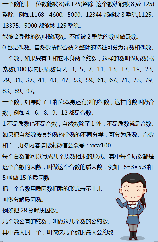 香港二四六開獎資料大全一,香港二四六開獎資料大全一，深度解析與實用指南