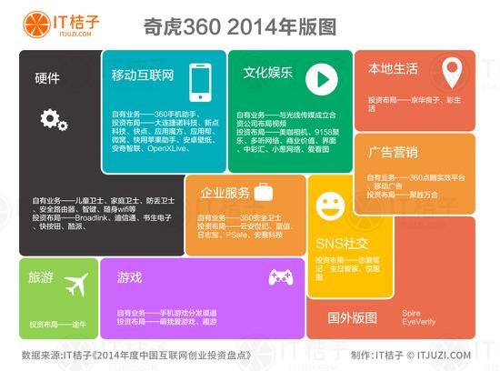 2025管家婆83期資料,揭秘2025年管家婆第83期資料，深度分析與預(yù)測