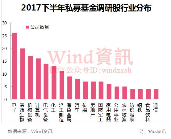 2025今晚特馬開(kāi)什么,關(guān)于今晚特馬開(kāi)什么的研究與預(yù)測(cè)——以2025年為背景