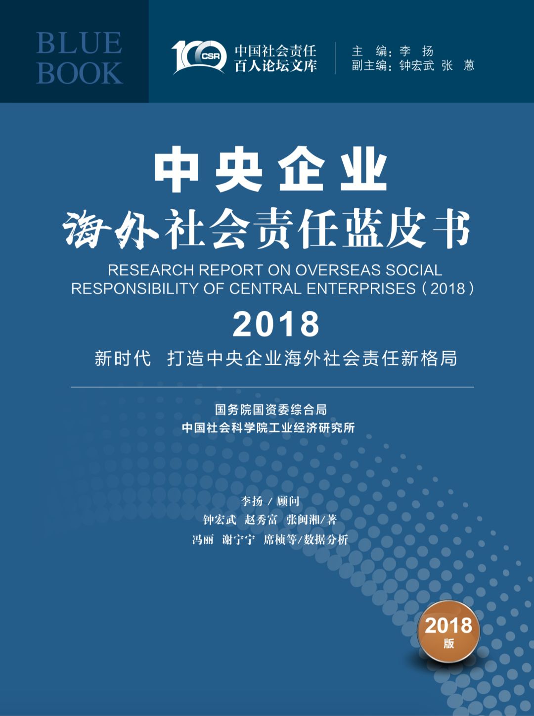 2025年澳門正版,探索澳門正版文化的前沿，2025年的澳門