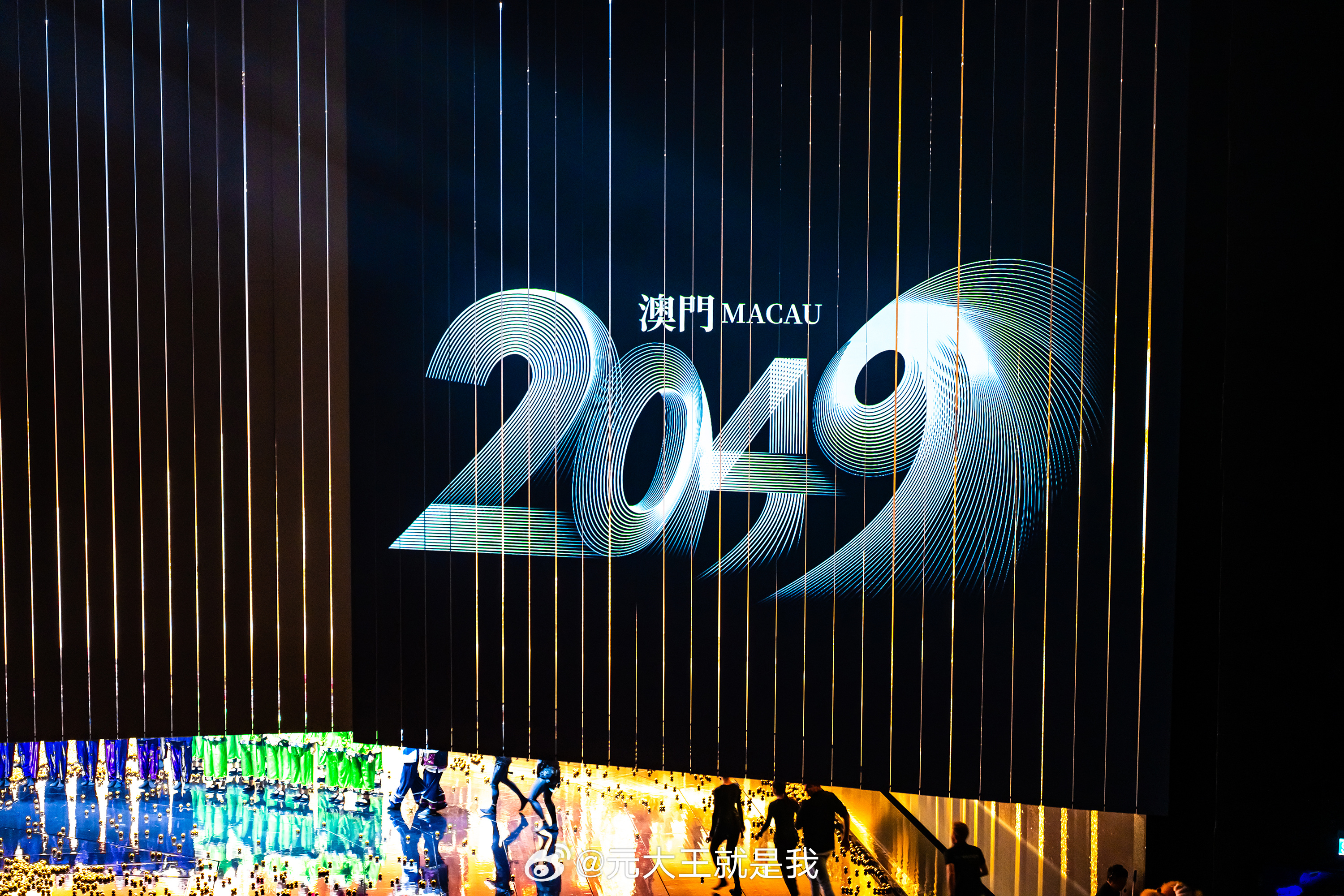 2025年新澳門開獎號碼,探索未來，2025年新澳門開獎號碼的無限可能