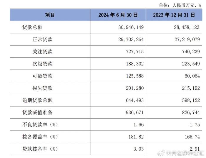 澳門答家婆一肖一馬一中一特,澳門答家婆一肖一馬一中一特的神秘文化與探索