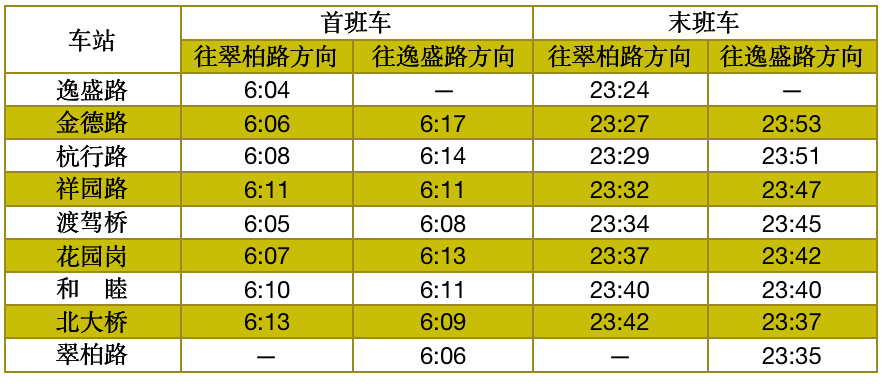 2025澳彩今晚開什么號(hào)碼,澳彩2025年今晚開什么號(hào)碼——彩票背后的神秘與探索