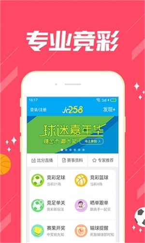 新澳門(mén)一肖中100%期期準(zhǔn),新澳門(mén)一肖中，揭秘期期準(zhǔn)的奧秘