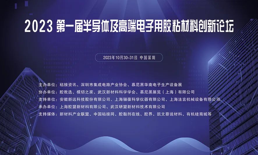 2025新澳正版資料最新更新,探索未來(lái)，聚焦新澳正版資料的最新更新（2025年）