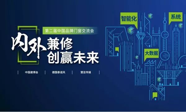 2025今晚澳門開特馬開什么,探索未來之門，澳門特馬2025今晚的開獎(jiǎng)奧秘