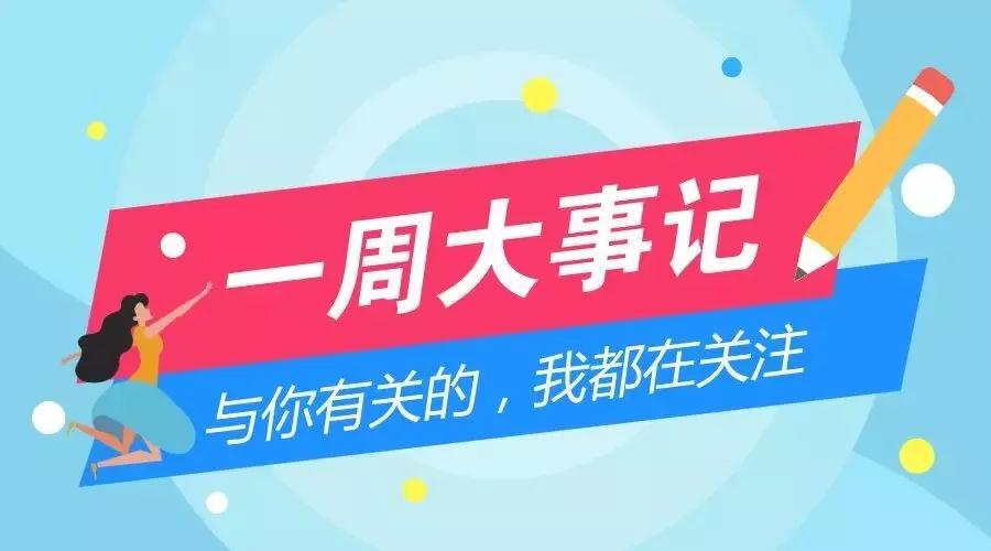 2025管家婆一特一肖,關(guān)于2025管家婆一特一肖的神秘預(yù)測與探討