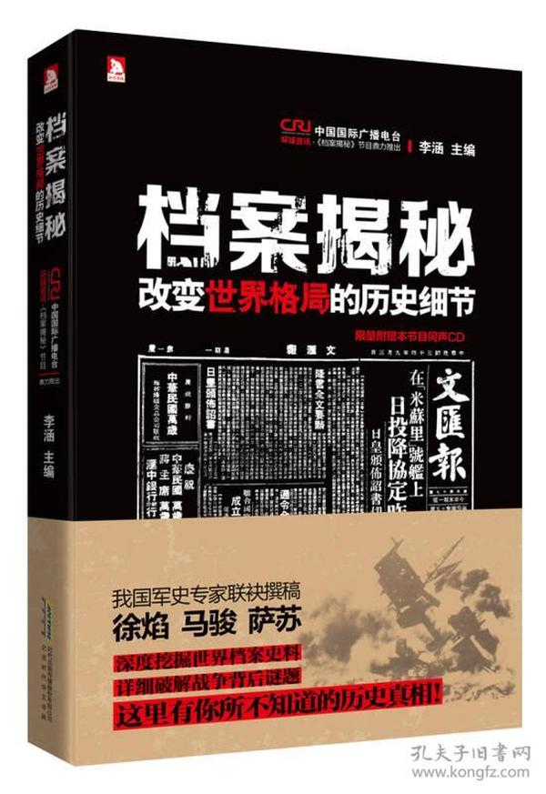 三肖必中三期必出資料,揭秘三肖必中三期必出資料，探尋幸運之門背后的秘密