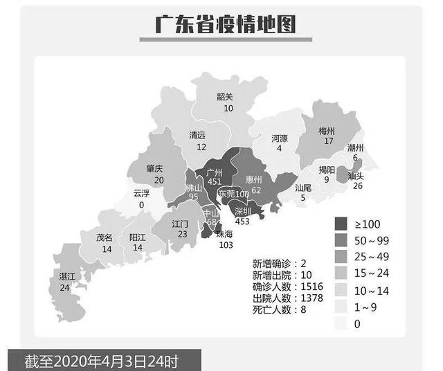 2025年1月 第13頁