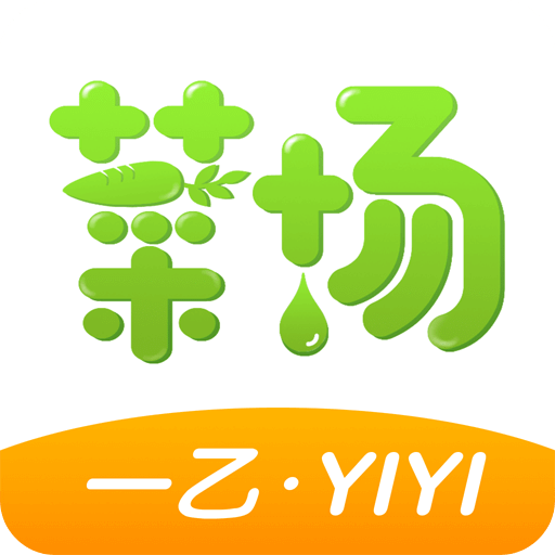 2025新澳正版資料免費(fèi)大全, 2025新澳正版資料免費(fèi)大全，探索與利用