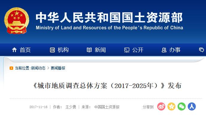 新奧彩2025年免費(fèi)資料查詢,新奧彩2025年免費(fèi)資料查詢，探索未來(lái)彩票的新機(jī)遇與挑戰(zhàn)