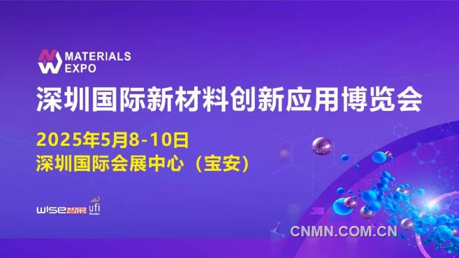 2025新澳免費資料大全,探索未來，2025新澳免費資料大全