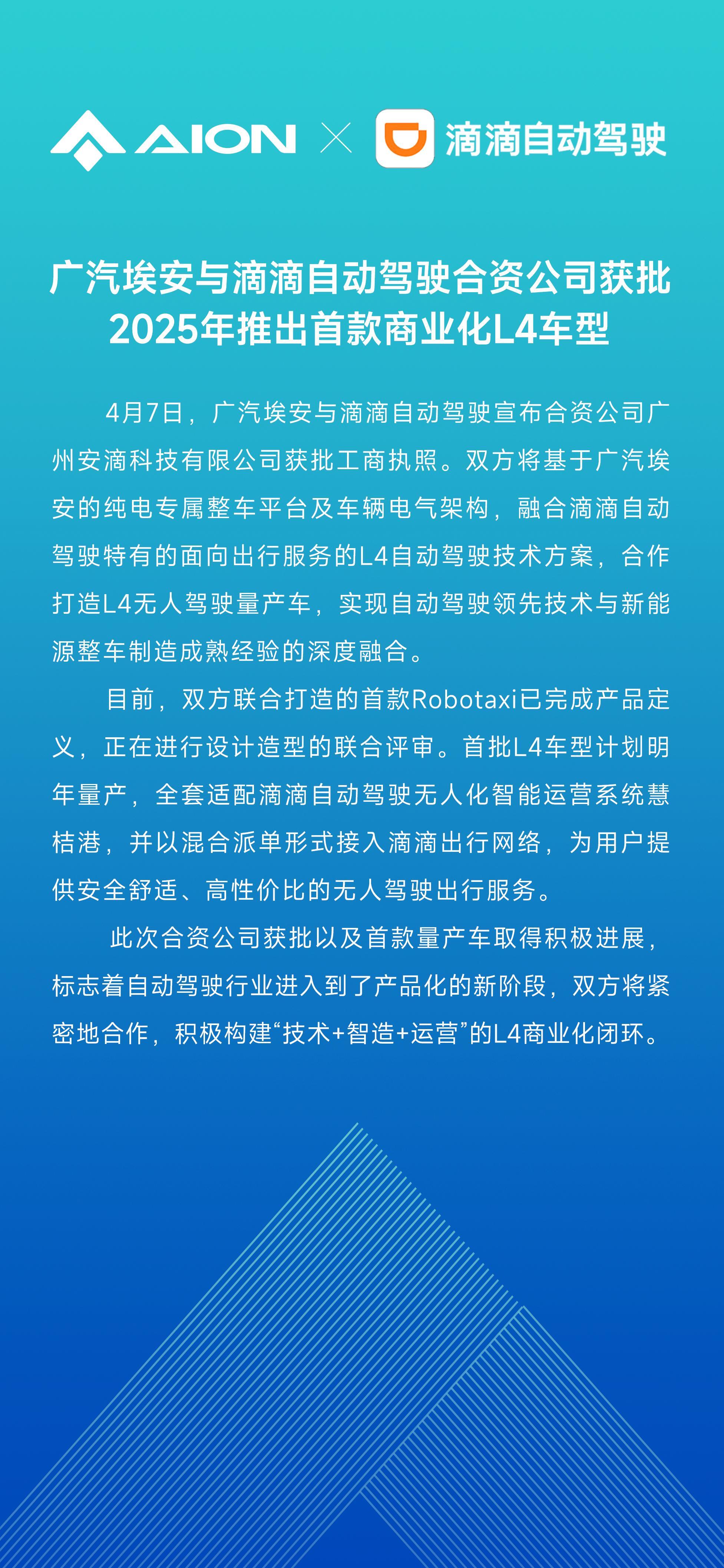 2025澳門資料大全正版資料,澳門資料大全正版資料，探索與解析（2025版）