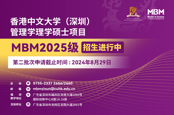 2025年香港免費(fèi)資料,探索香港未來，2025年香港免費(fèi)資料展望