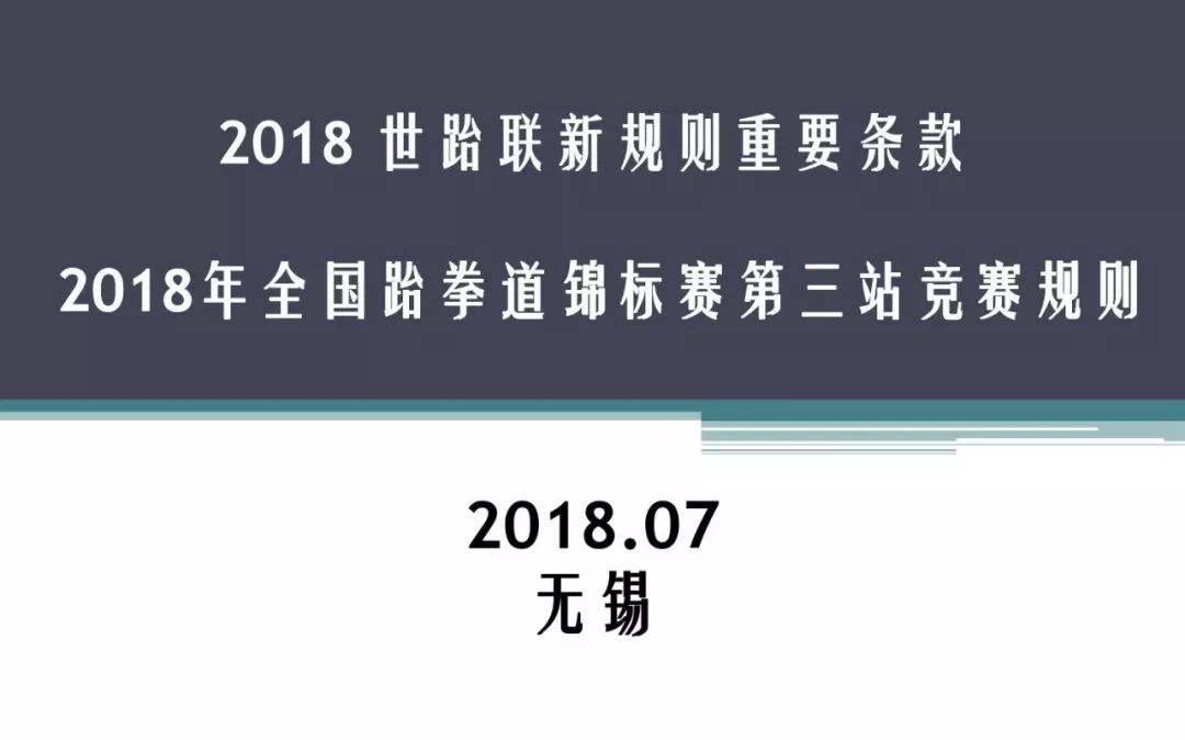 新奧門資料大全正版資料2025年免費下載,新澳門資料大全正版資料2025年免費下載，全面解析與前瞻性探討