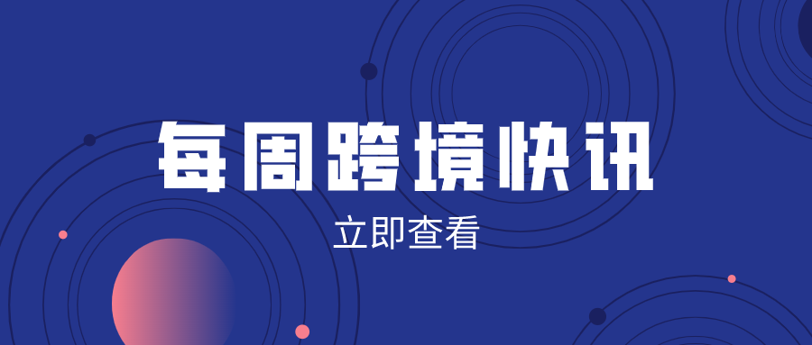 2025年香港正版資料免費(fèi)大全,探索未來(lái)香港資訊寶庫(kù)，2025年香港正版資料免費(fèi)大全