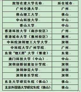 2025年澳門特馬今晚開碼,澳門特馬今晚開碼，探索未來彩票的新趨勢與挑戰(zhàn)（2025年展望）