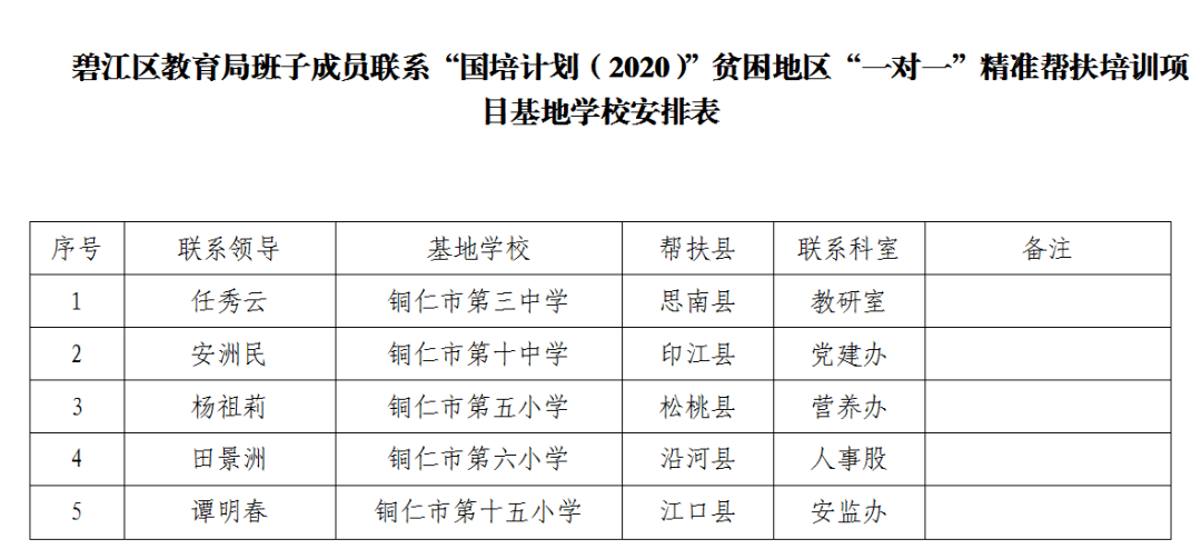 精準(zhǔn)一肖100準(zhǔn)確精準(zhǔn)的含義,精準(zhǔn)一肖，揭秘100%準(zhǔn)確預(yù)測(cè)背后的含義