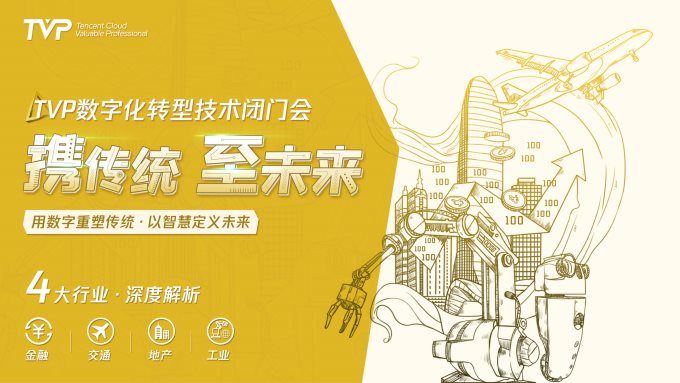 2025新澳門跑狗圖今晚特,探索未來，聚焦2025新澳門跑狗圖今晚特