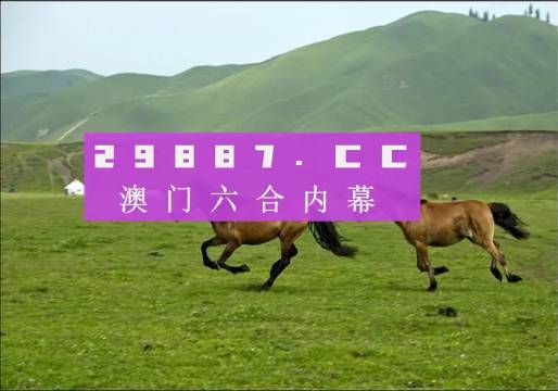 新澳門跑狗圖2025年,新澳門跑狗圖2025年，探索未來跑狗產(chǎn)業(yè)的趨勢與預(yù)測