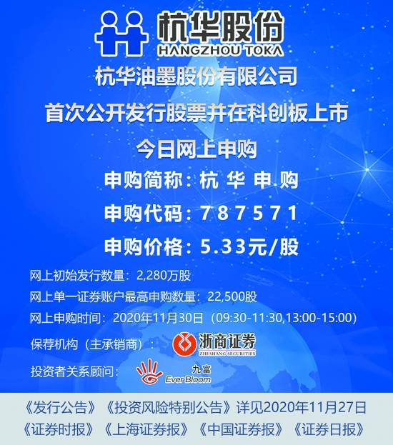 澳門正版資料免費(fèi)大全新聞——揭示違法犯罪問題,澳門正版資料免費(fèi)大全新聞——深入揭示違法犯罪問題的現(xiàn)實(shí)與應(yīng)對