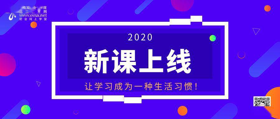 7777888888管家婆網(wǎng)一,探索數(shù)字世界，管家婆網(wǎng)一與數(shù)字7777888888的魅力