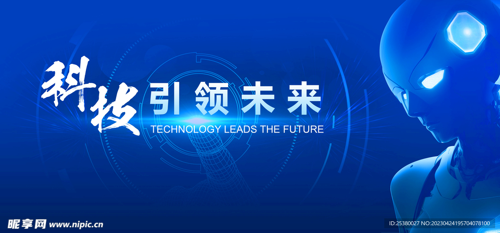 2025新奧精準(zhǔn)正版資料,探索未來，2025新奧精準(zhǔn)正版資料的重要性與價值