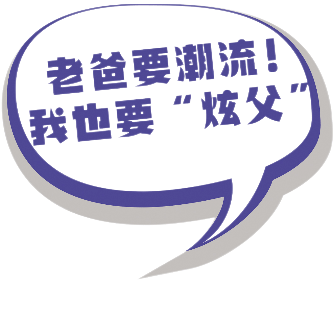 二四六天好彩(944cc)免費(fèi)資料大全,二四六天好彩（944cc）免費(fèi)資料大全——探索幸運(yùn)之門(mén)