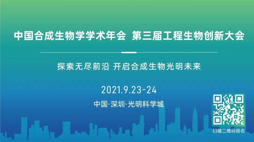 2025新澳免費資料大全,探索未來之門，2025新澳免費資料大全