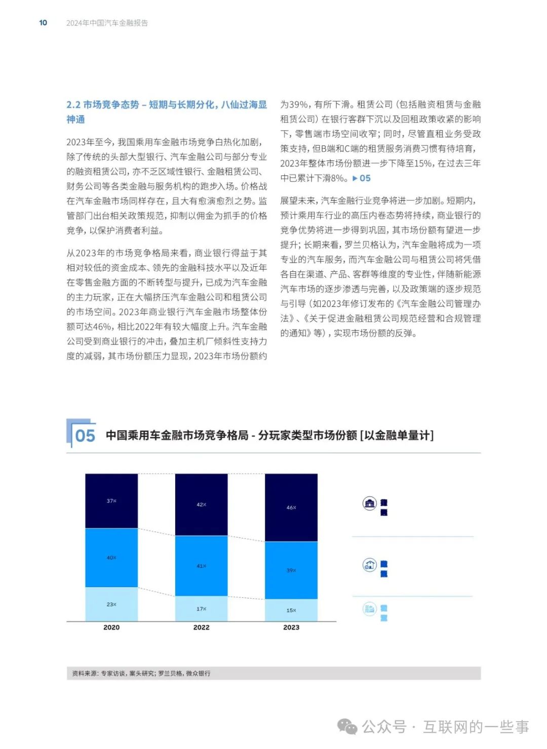 2025新奧天天免費(fèi)資料,關(guān)于新奧天天免費(fèi)資料的探索與預(yù)測(cè)，邁向2025年的數(shù)字化時(shí)代之旅