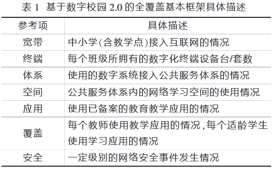 7777788888馬會傳真,探索數(shù)字世界中的神秘符號，馬會傳真與數(shù)字組合7777788888