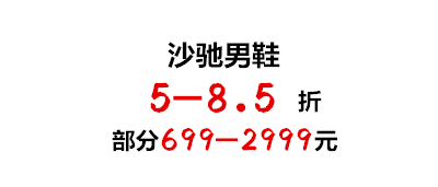 2025年2月 第1453頁(yè)