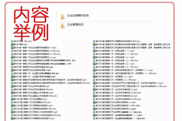 全年資料免費(fèi)大全正版資料最新版,全年資料免費(fèi)大全正版資料最新版，獲取與使用指南