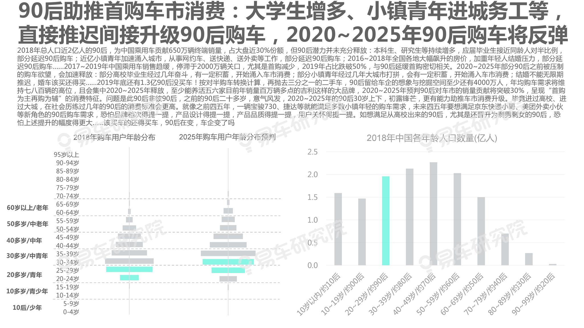 2025新澳正版免費資料的特點,探索2025新澳正版免費資料的特點