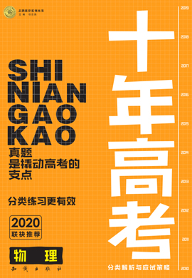 管家婆204年資料一肖配成龍,管家婆204年資料解析，一肖配成龍