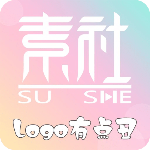 2025年新澳正版資料免費(fèi)大全, 2025年新澳正版資料免費(fèi)大全——探索最新資源，助力個人成長與事業(yè)發(fā)展