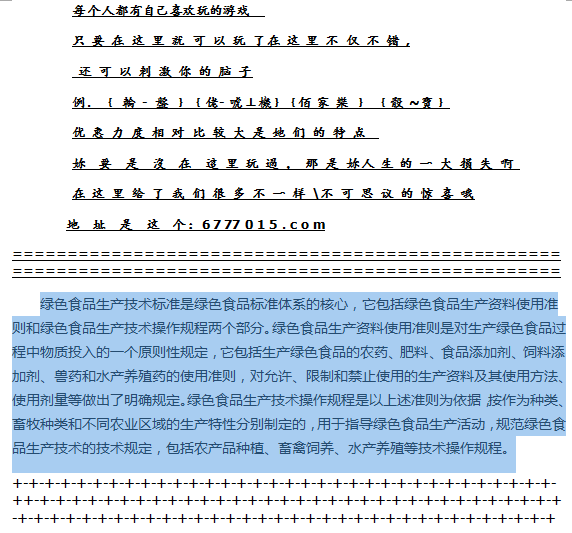 2025新澳開獎記錄,揭秘2025新澳開獎記錄，歷史數(shù)據(jù)與未來展望