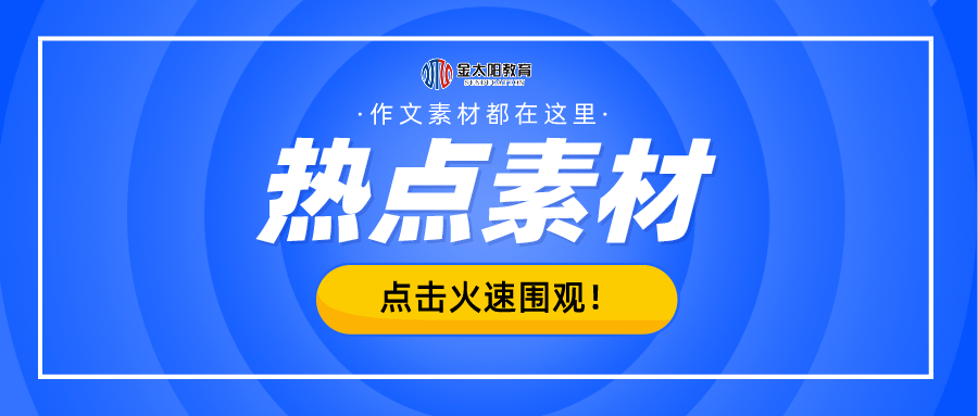 2025新奧資料免費49圖庫,探索未來資料寶庫，新奧資料免費圖庫 2025版與它的49圖庫的魅力